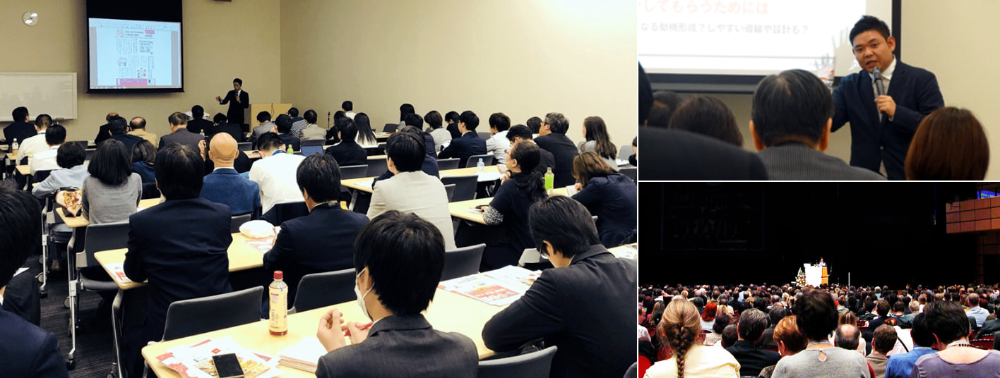 最新選挙トレンド勉強会