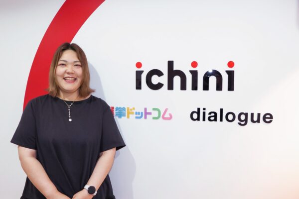 キャリアも育児もあきらめない働き方を実現！ 「頑張りたい」を後押ししてくれる会社｜社員の声